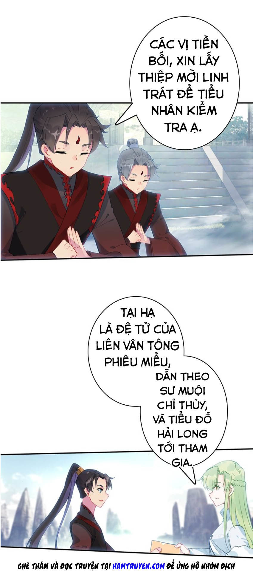 Duy Ngã Độc Tiên