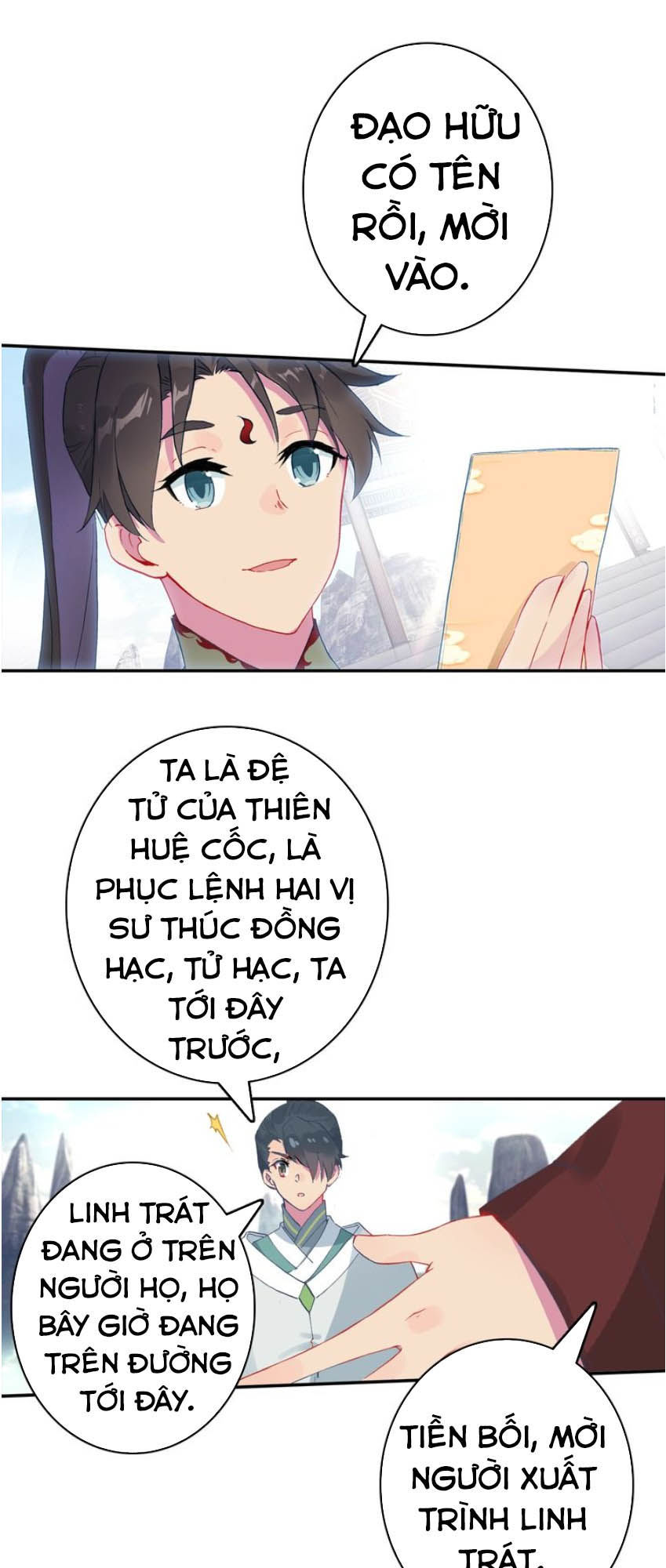 Duy Ngã Độc Tiên