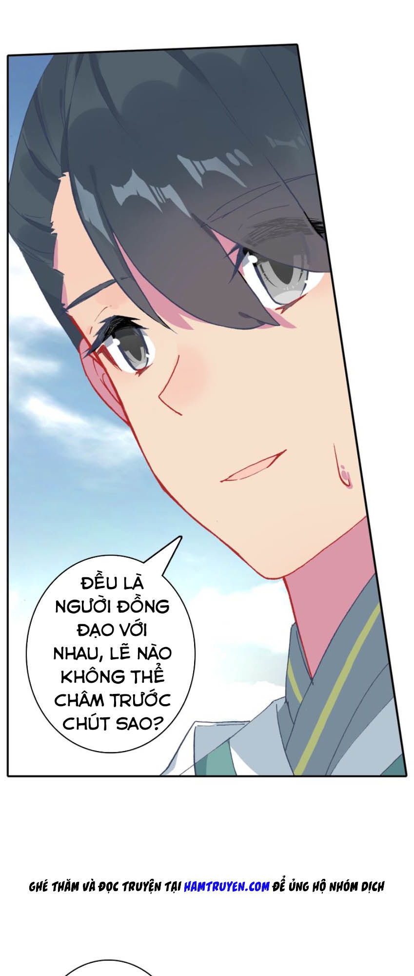 Duy Ngã Độc Tiên