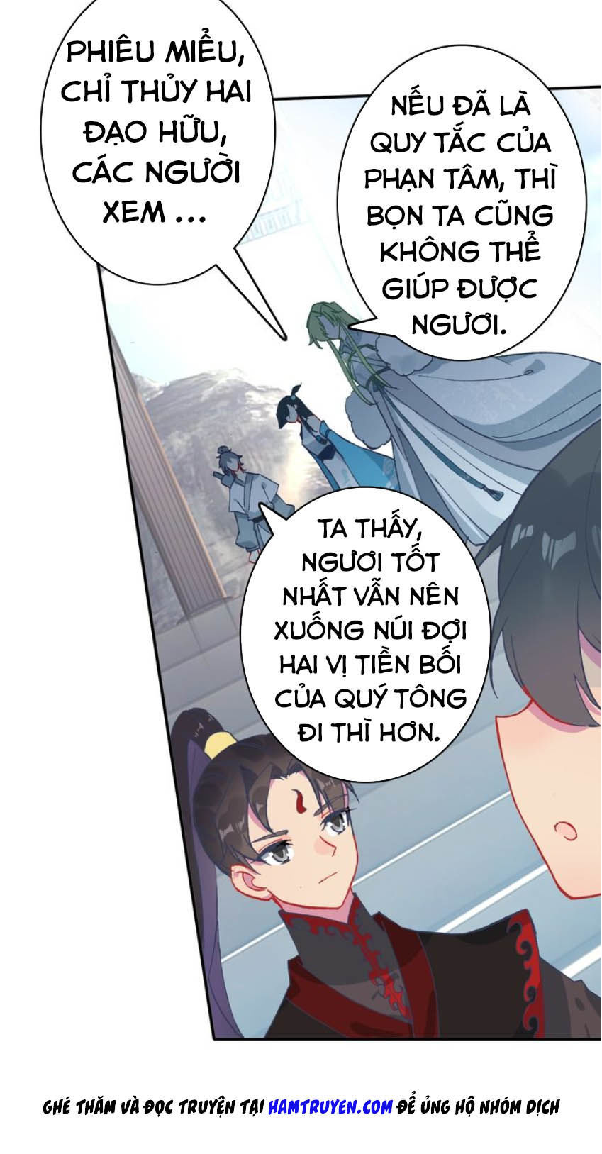 Duy Ngã Độc Tiên