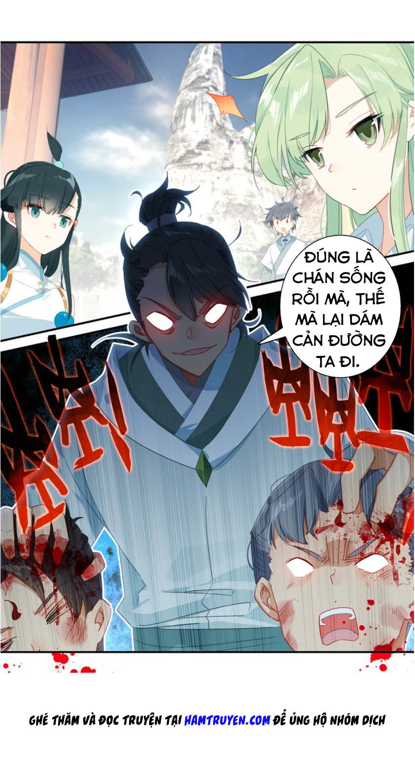 Duy Ngã Độc Tiên