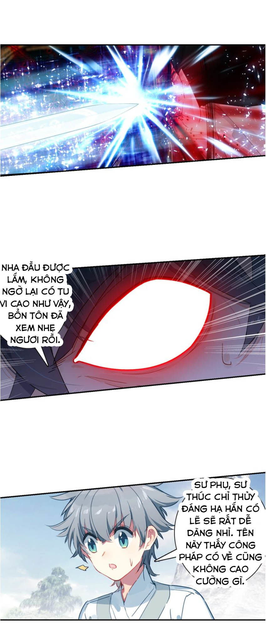 Duy Ngã Độc Tiên