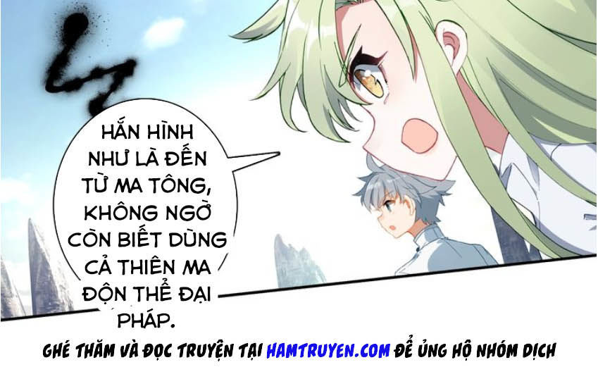 Duy Ngã Độc Tiên