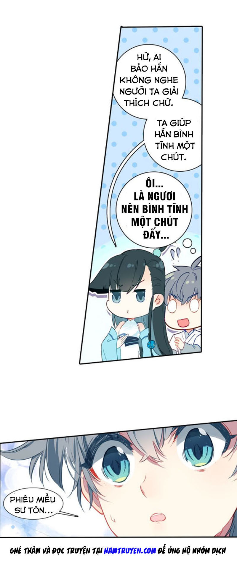 Duy Ngã Độc Tiên