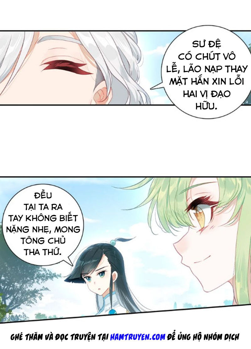 Duy Ngã Độc Tiên