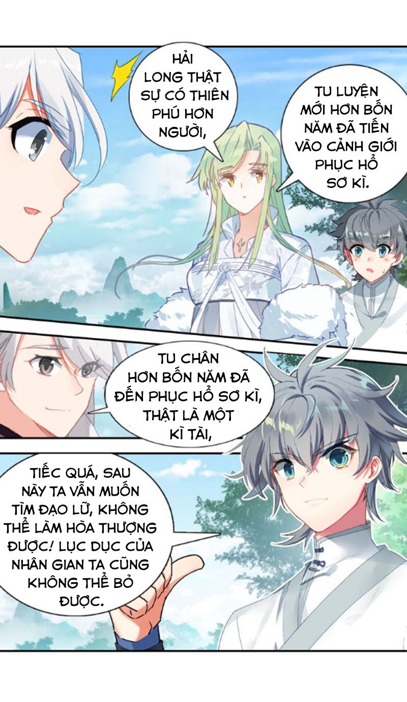 Duy Ngã Độc Tiên