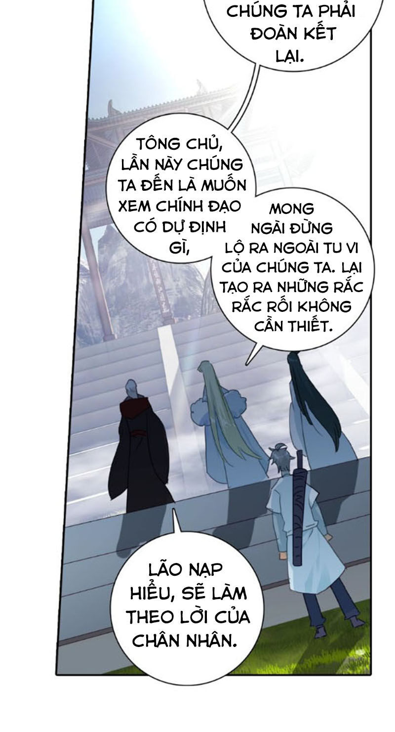 Duy Ngã Độc Tiên