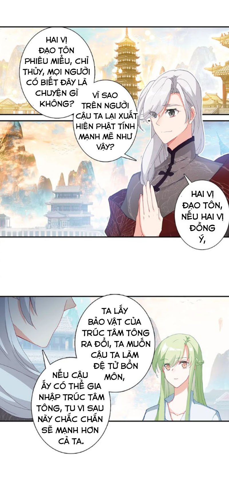 Duy Ngã Độc Tiên