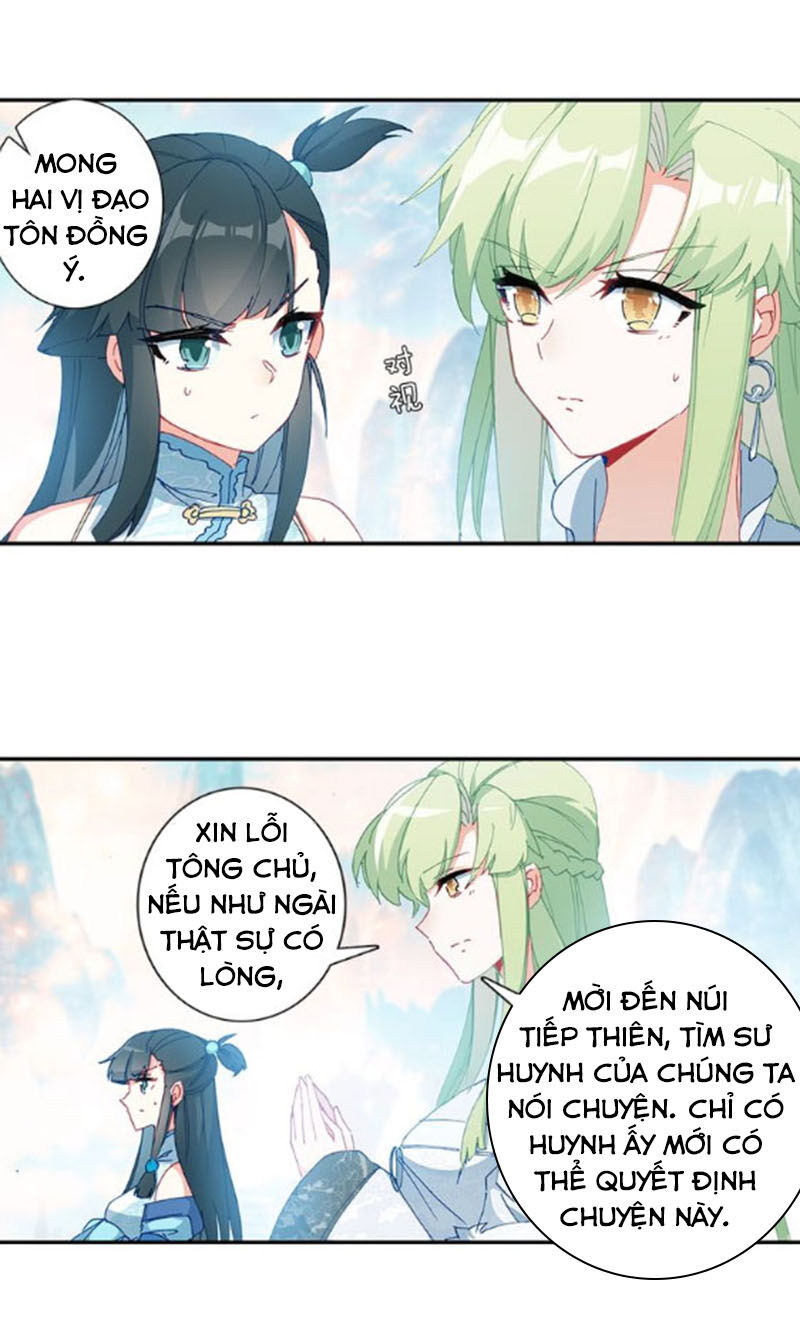 Duy Ngã Độc Tiên