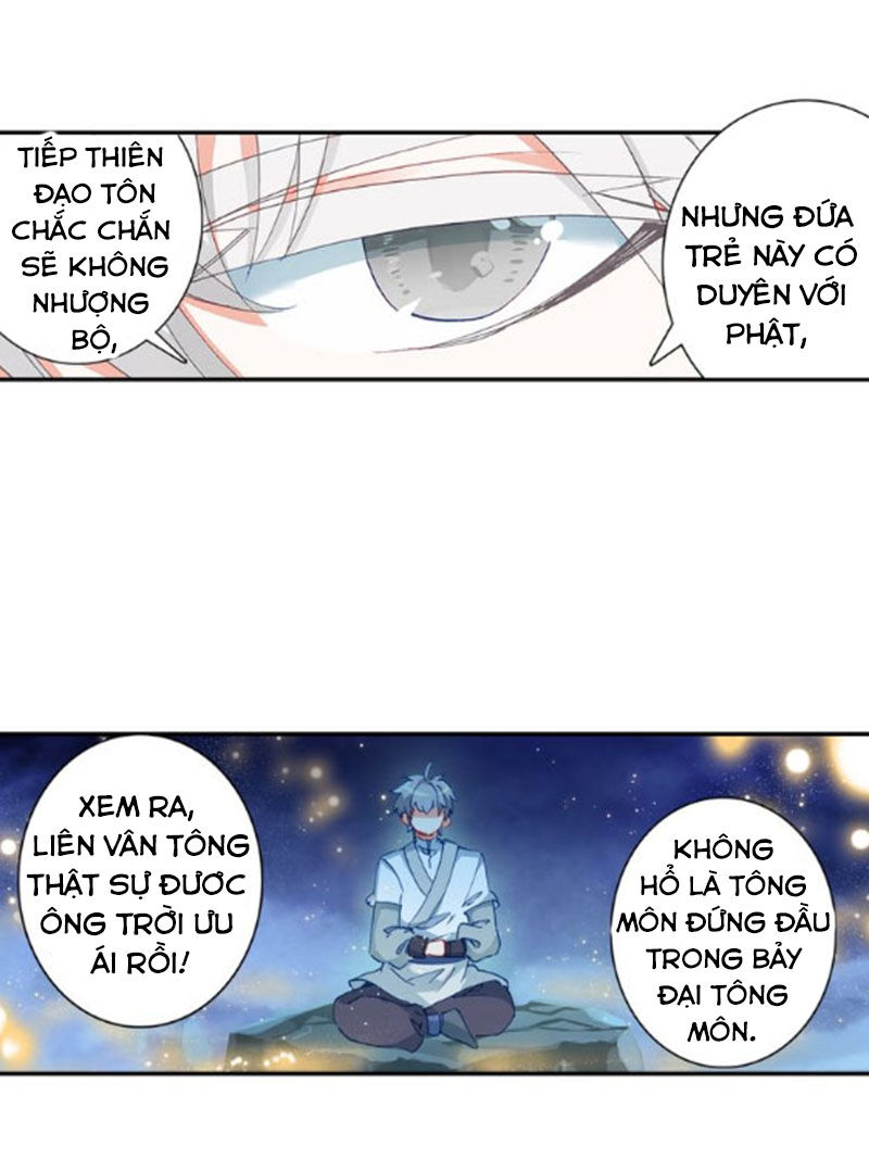 Duy Ngã Độc Tiên