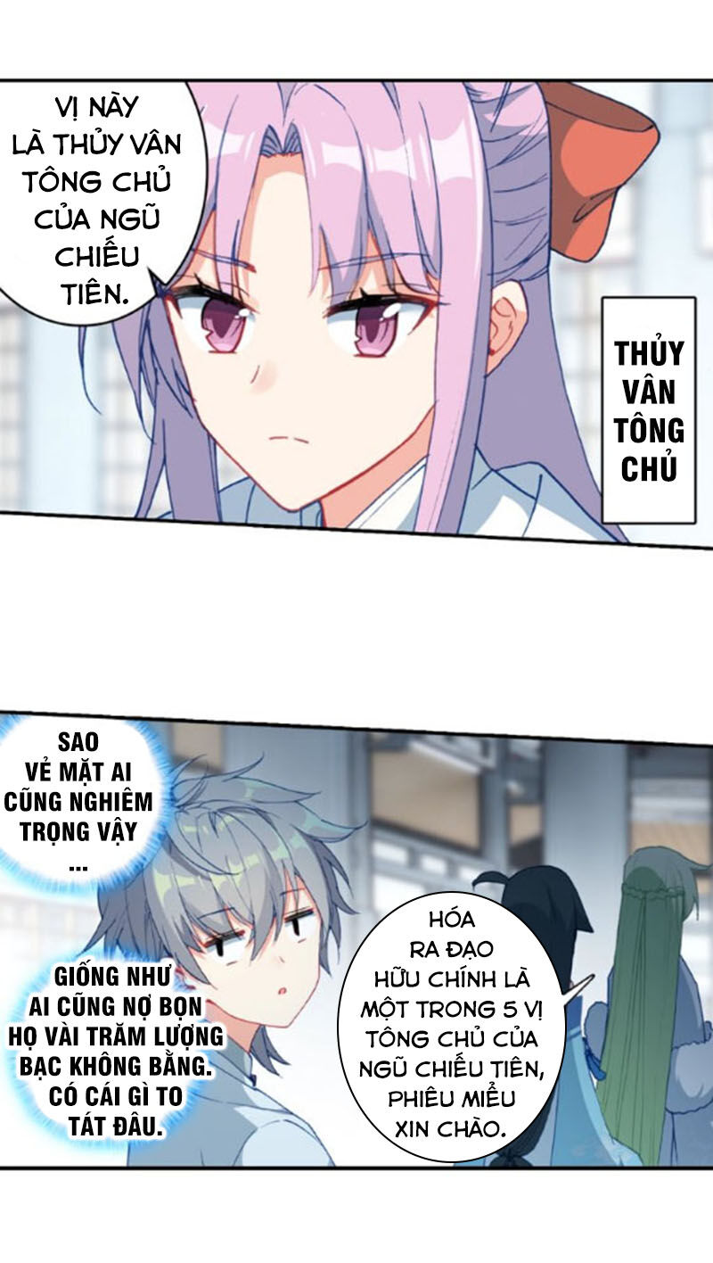 Duy Ngã Độc Tiên