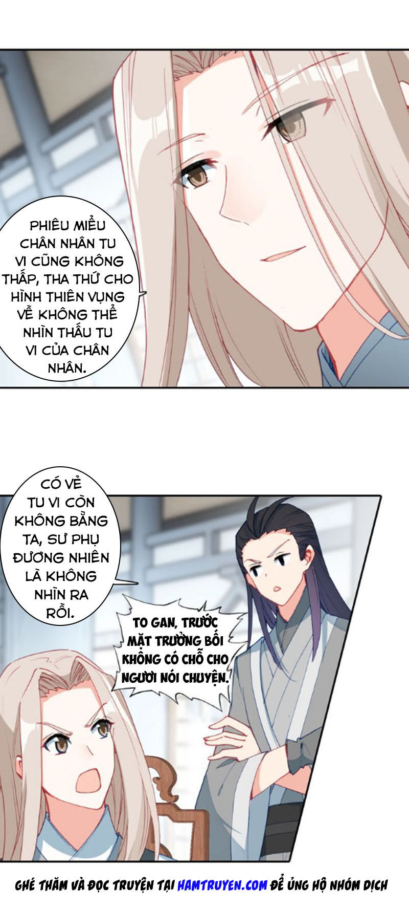 Duy Ngã Độc Tiên