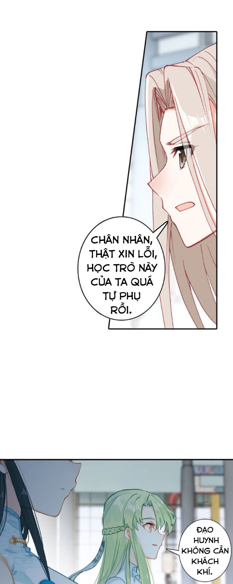 Duy Ngã Độc Tiên