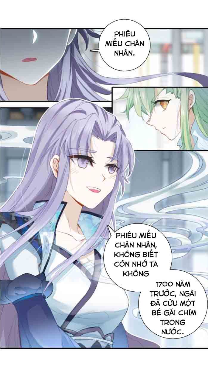 Duy Ngã Độc Tiên