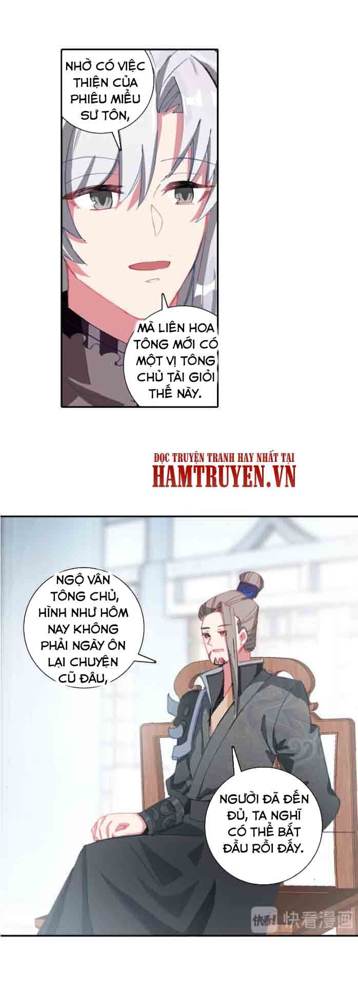Duy Ngã Độc Tiên