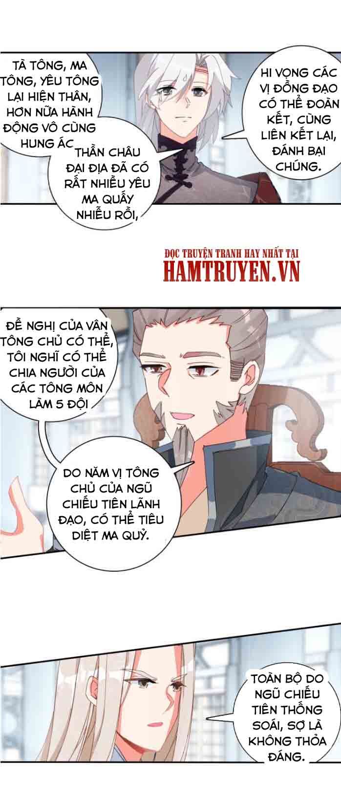 Duy Ngã Độc Tiên