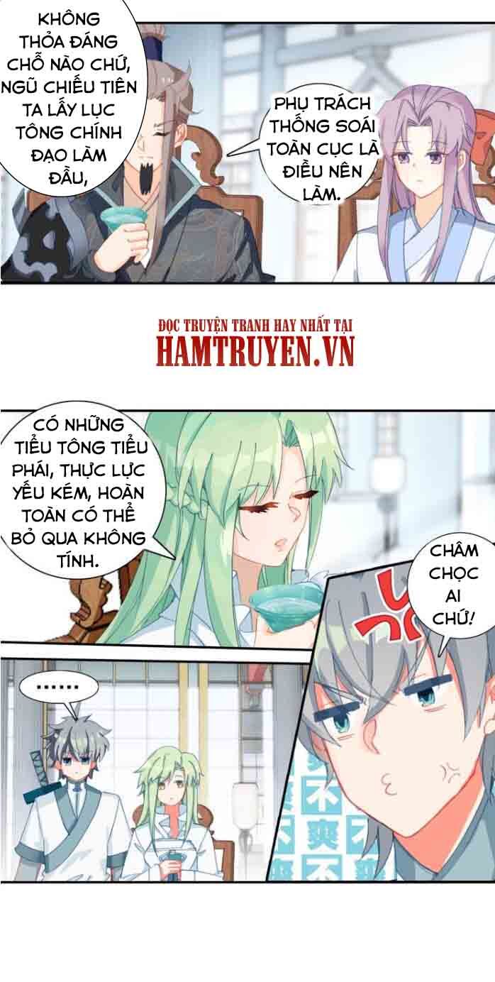 Duy Ngã Độc Tiên