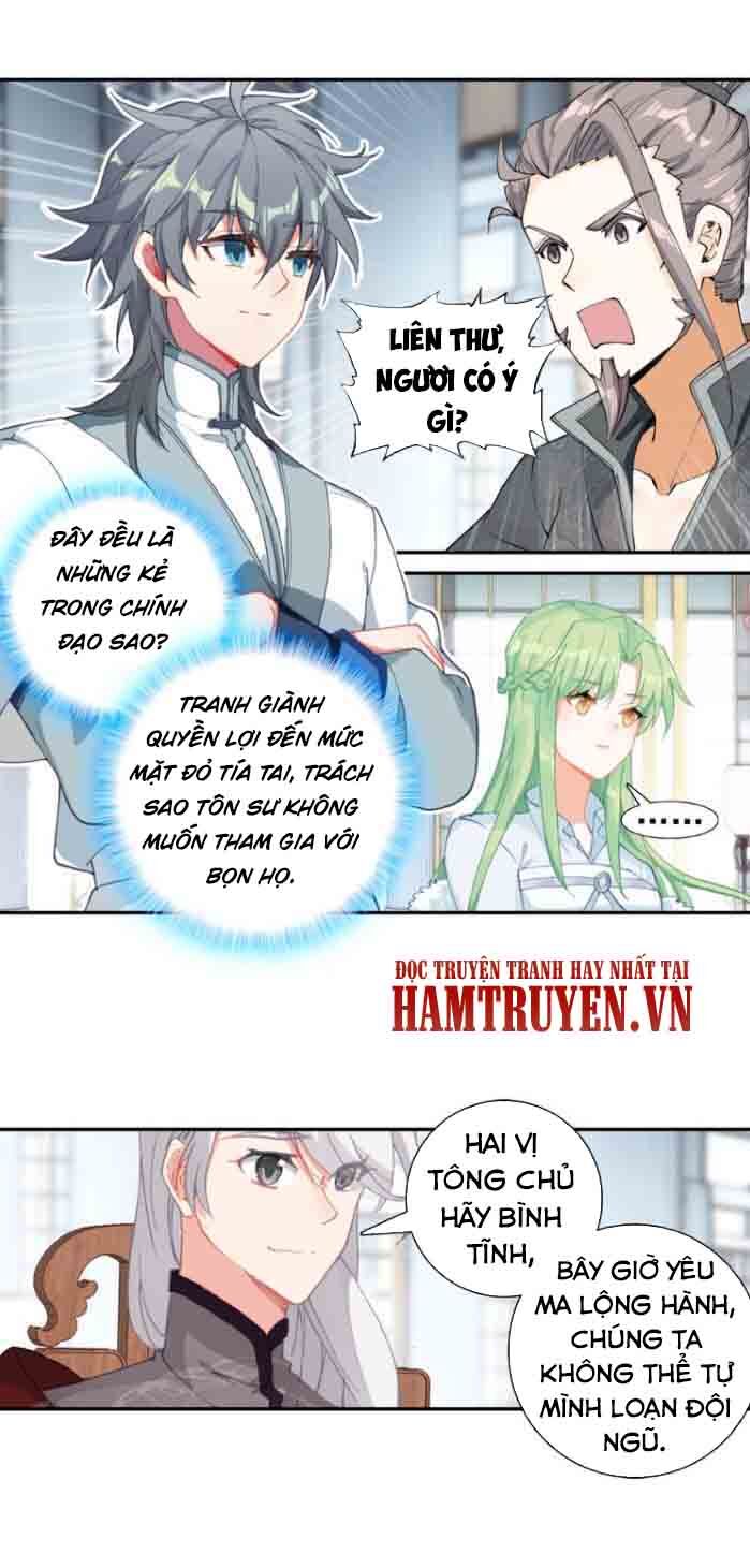 Duy Ngã Độc Tiên