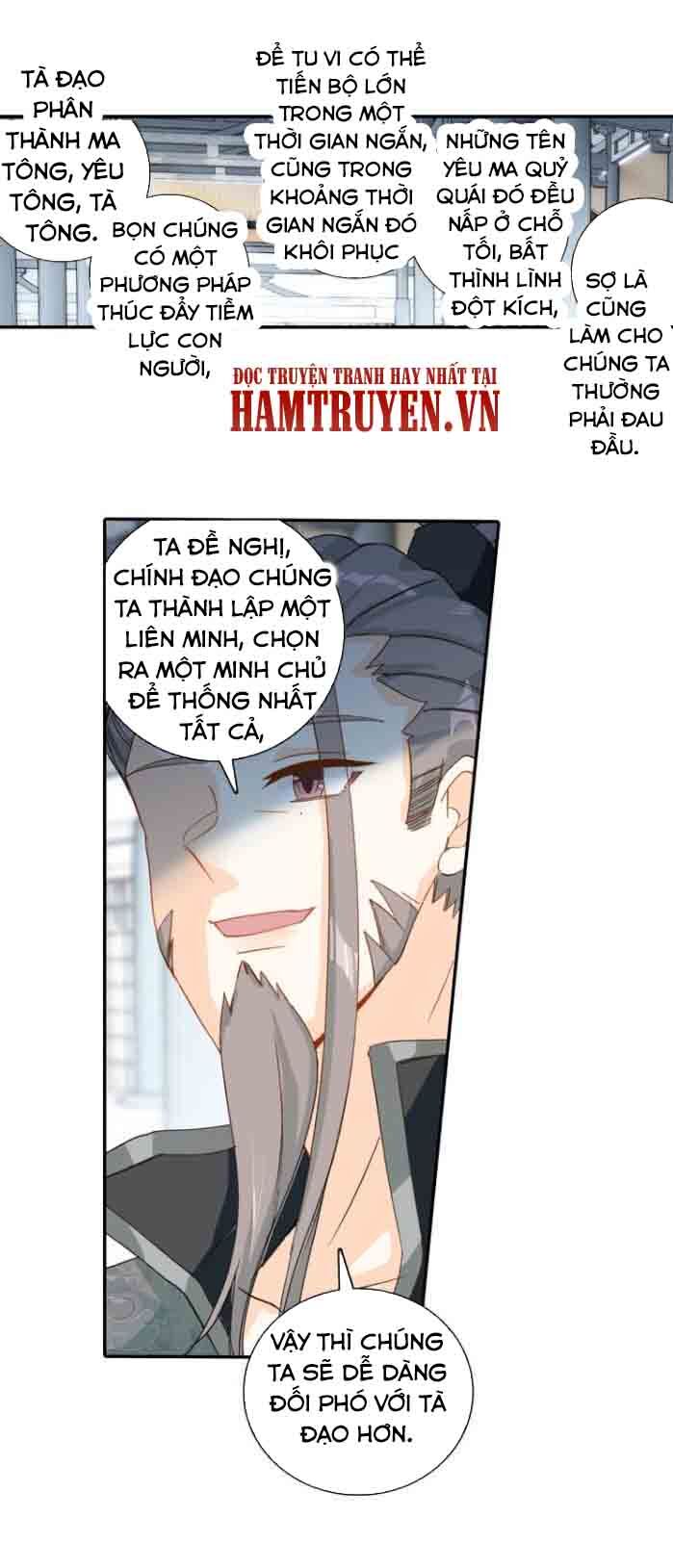 Duy Ngã Độc Tiên