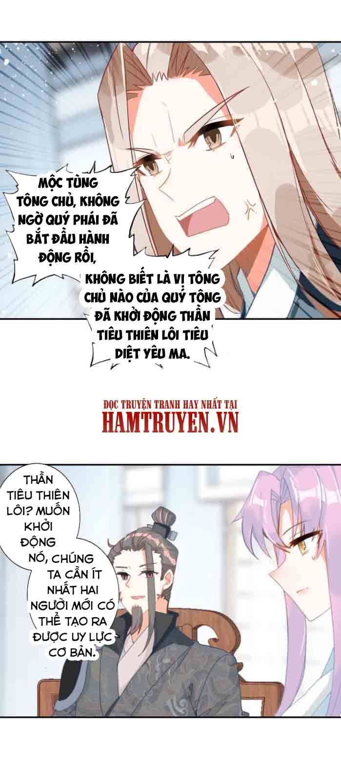 Duy Ngã Độc Tiên