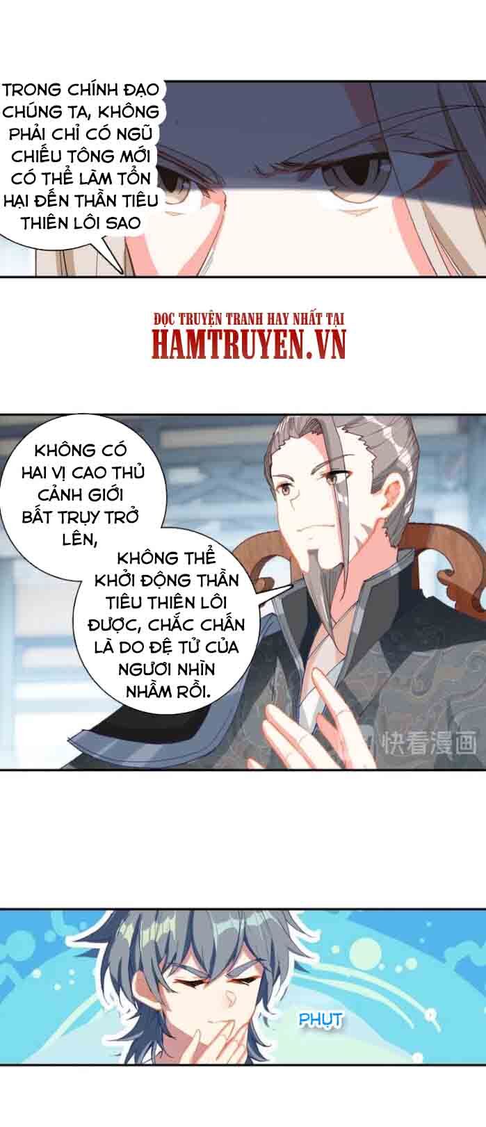 Duy Ngã Độc Tiên