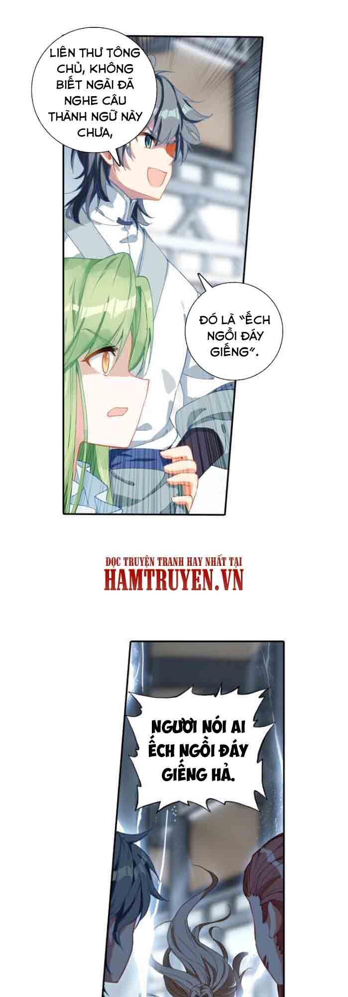 Duy Ngã Độc Tiên