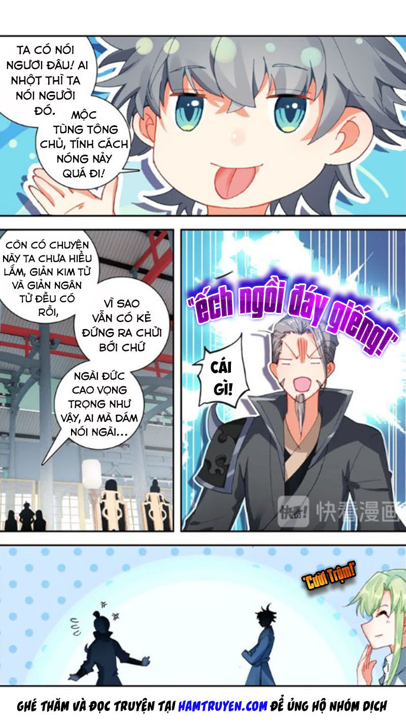 Duy Ngã Độc Tiên