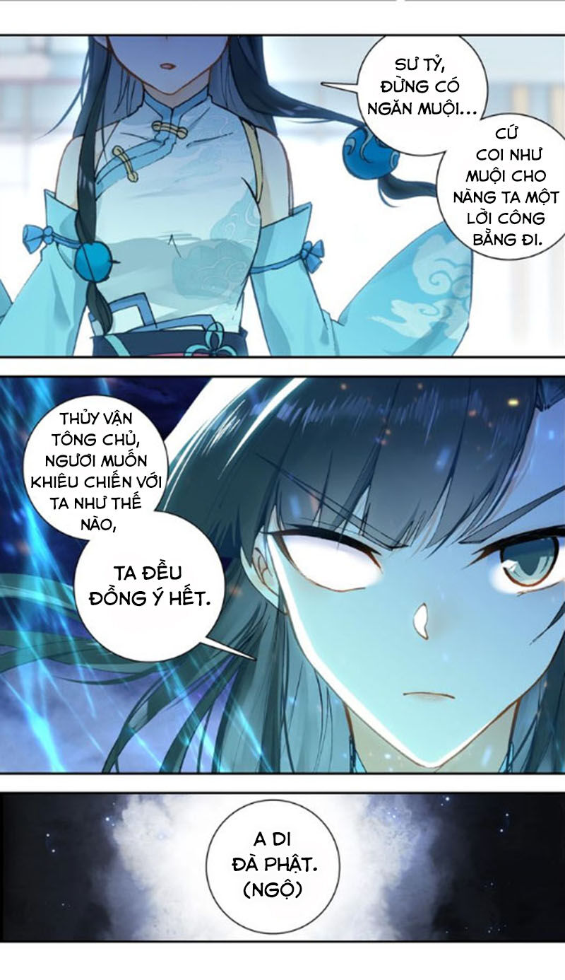 Duy Ngã Độc Tiên