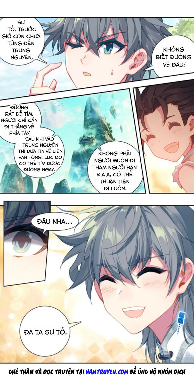 Duy Ngã Độc Tiên