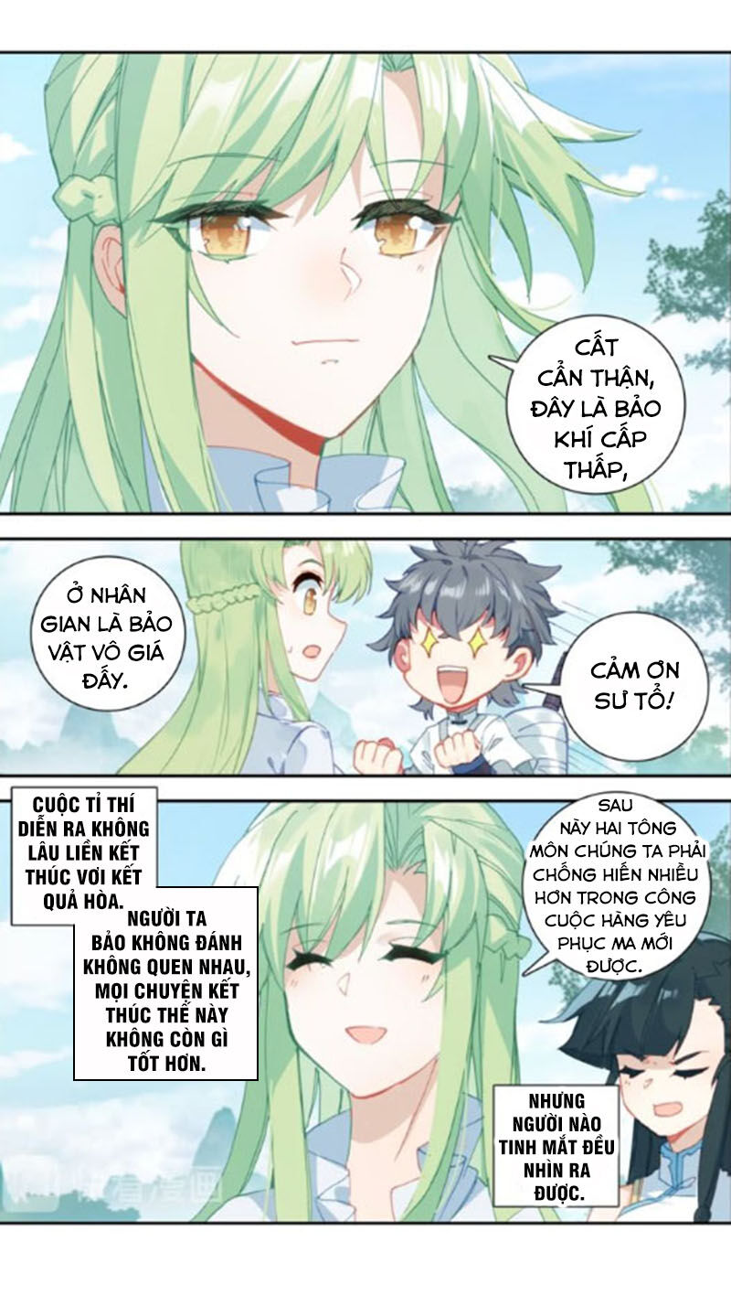 Duy Ngã Độc Tiên