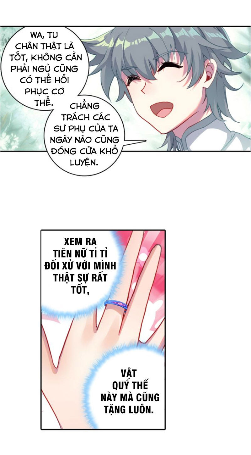 Duy Ngã Độc Tiên