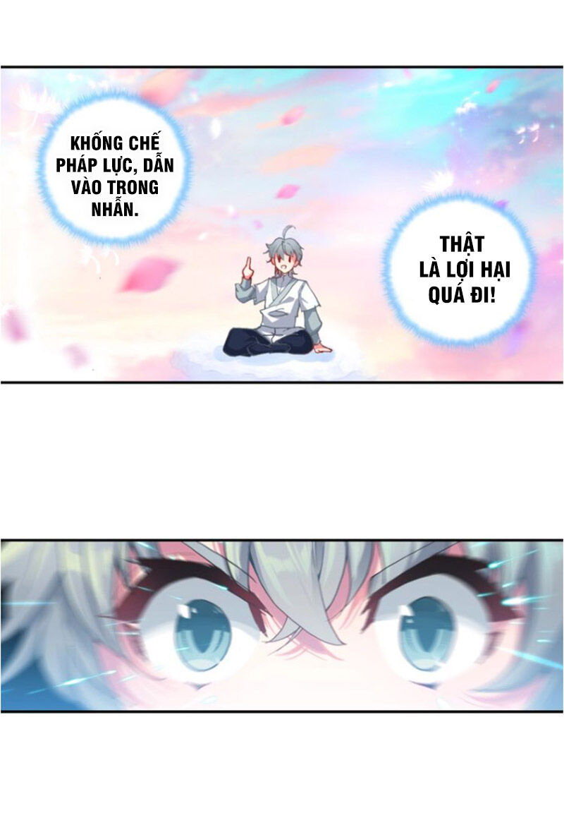 Duy Ngã Độc Tiên
