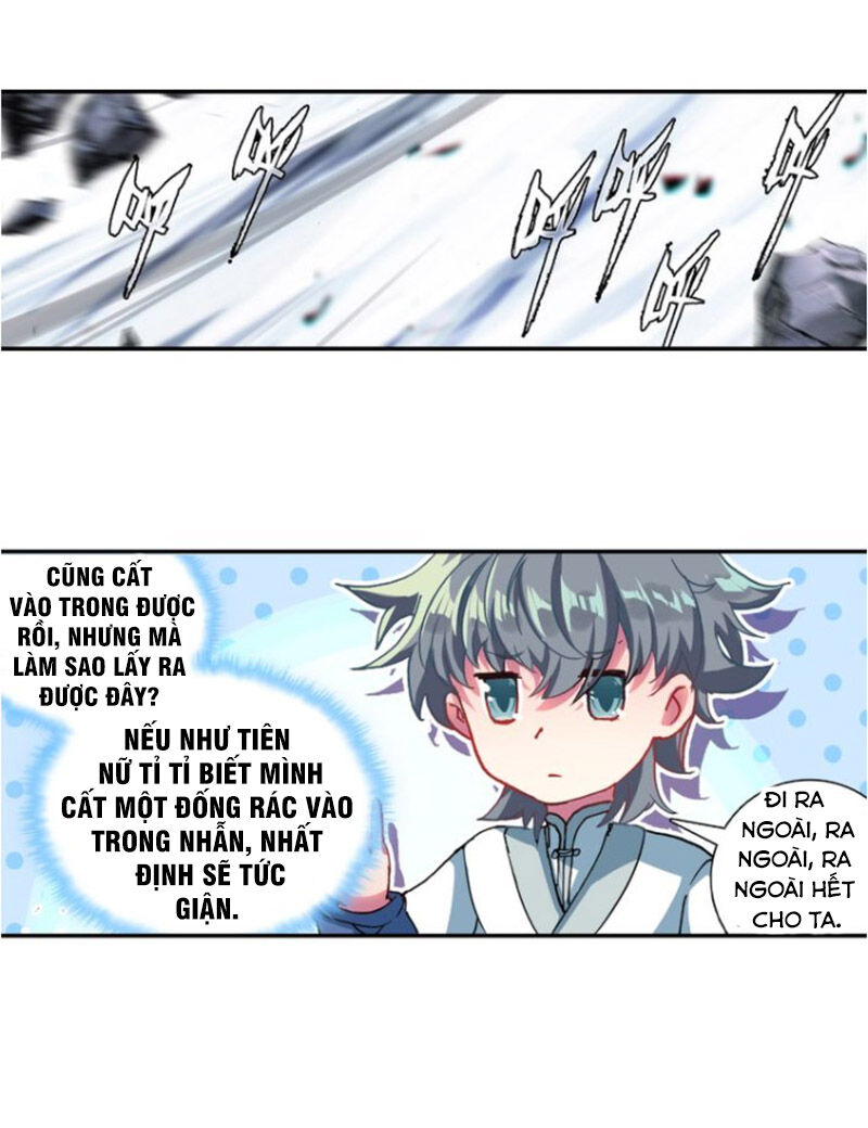 Duy Ngã Độc Tiên