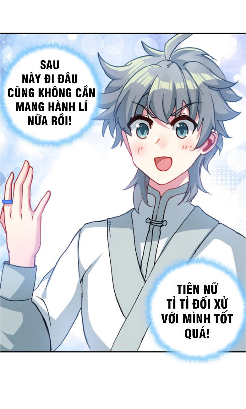 Duy Ngã Độc Tiên