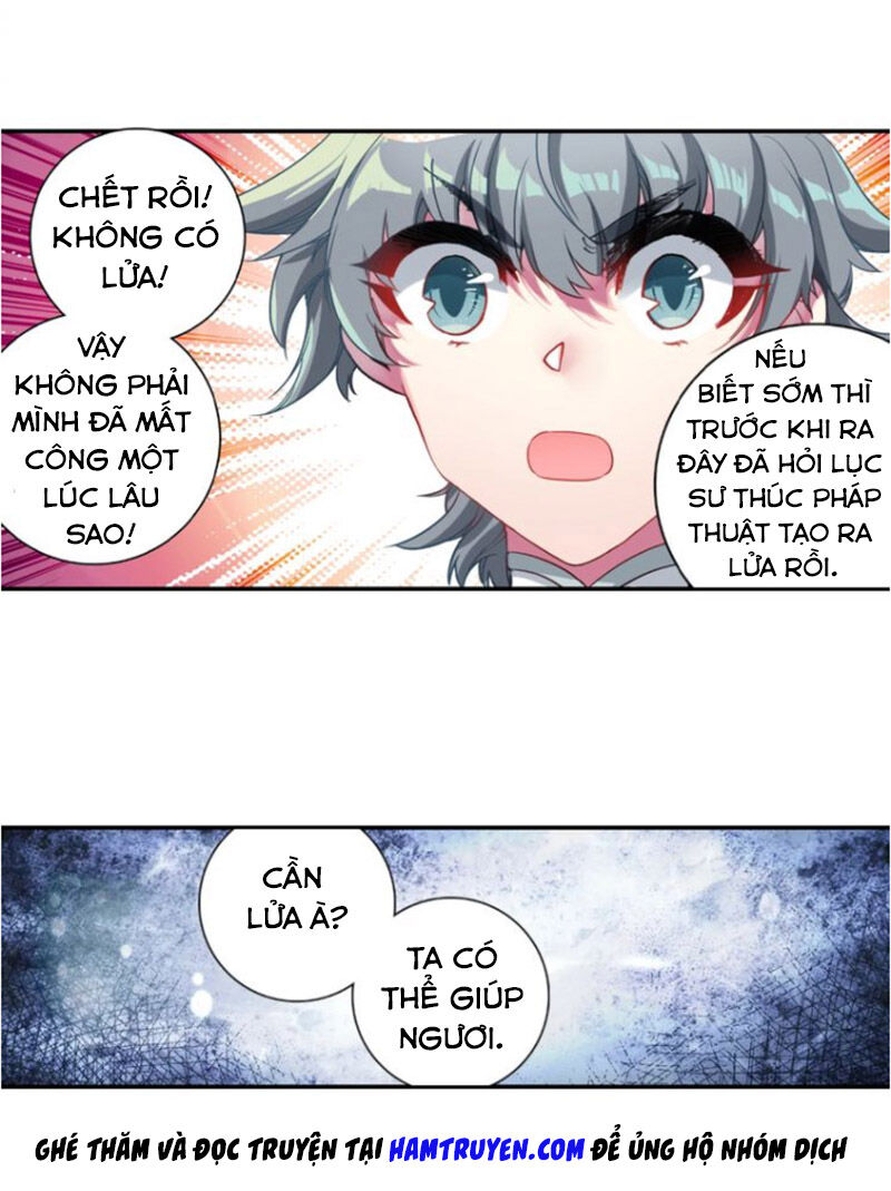 Duy Ngã Độc Tiên