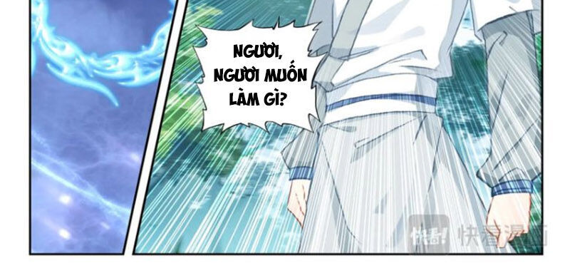 Duy Ngã Độc Tiên