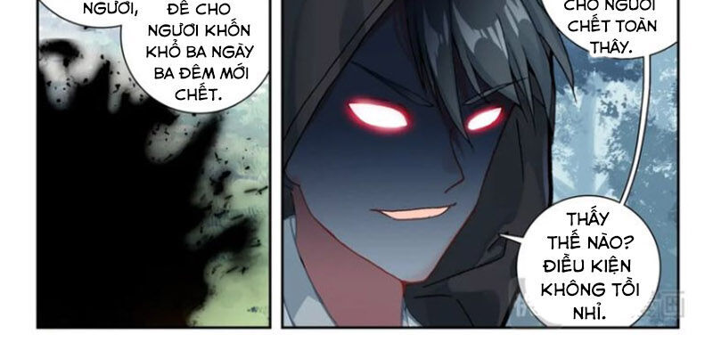Duy Ngã Độc Tiên