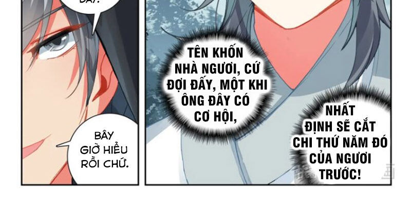 Duy Ngã Độc Tiên
