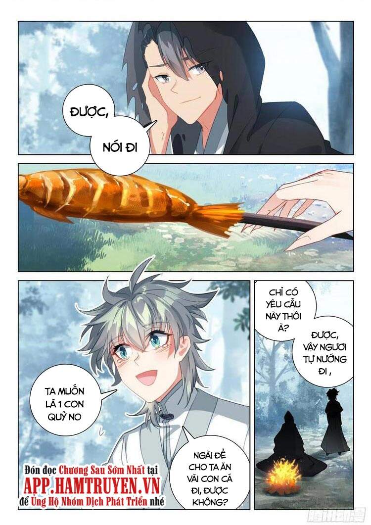 Duy Ngã Độc Tiên