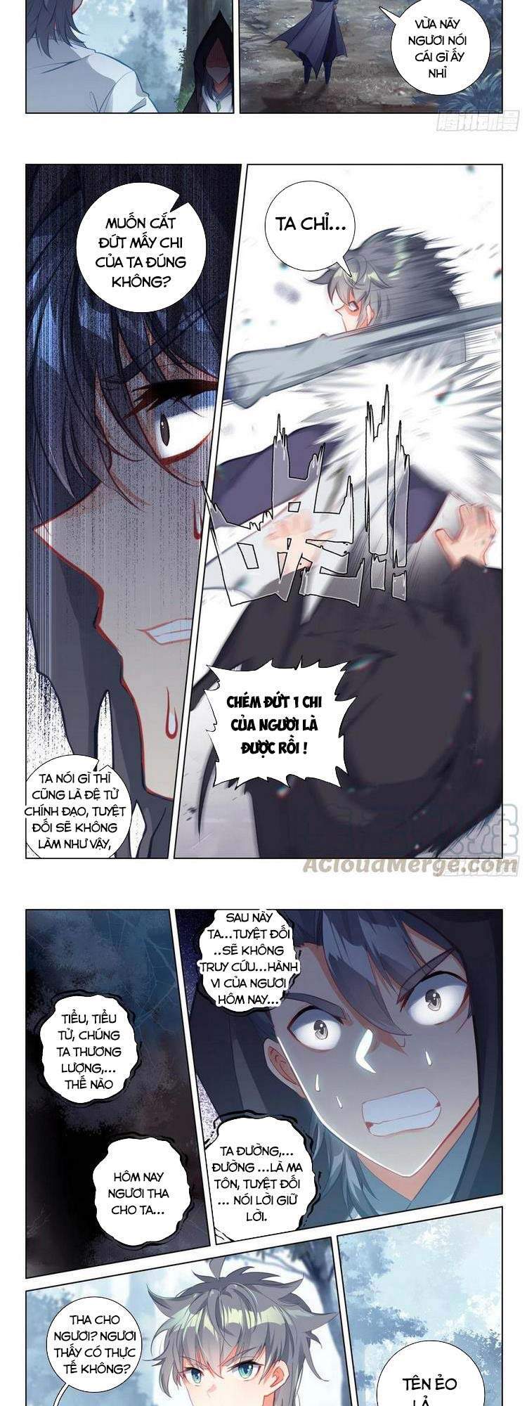 Duy Ngã Độc Tiên