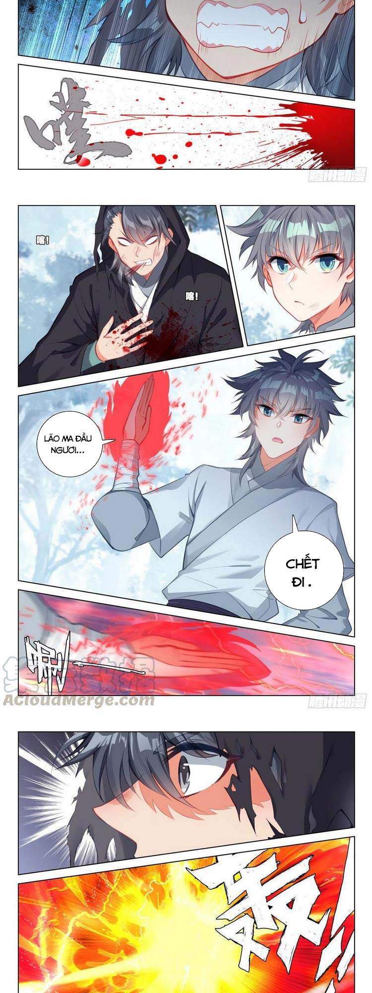 Duy Ngã Độc Tiên
