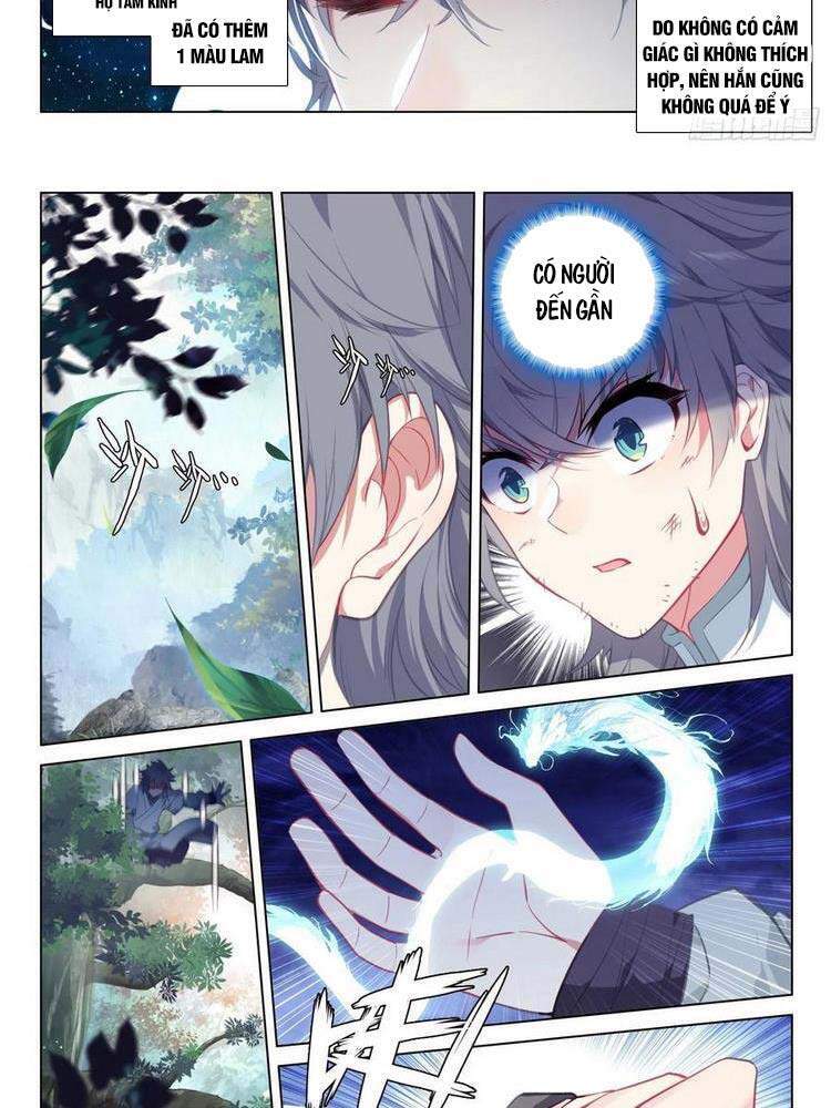 Duy Ngã Độc Tiên