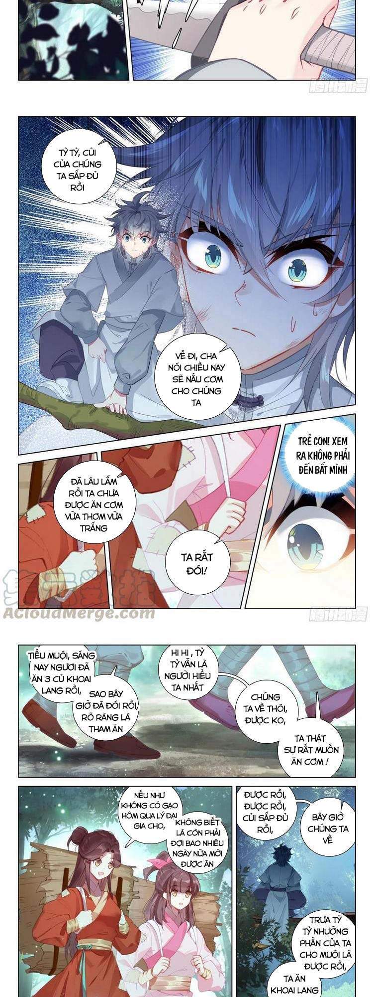Duy Ngã Độc Tiên