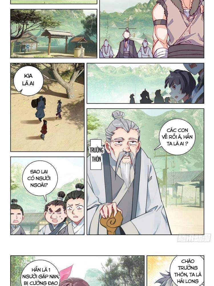Duy Ngã Độc Tiên