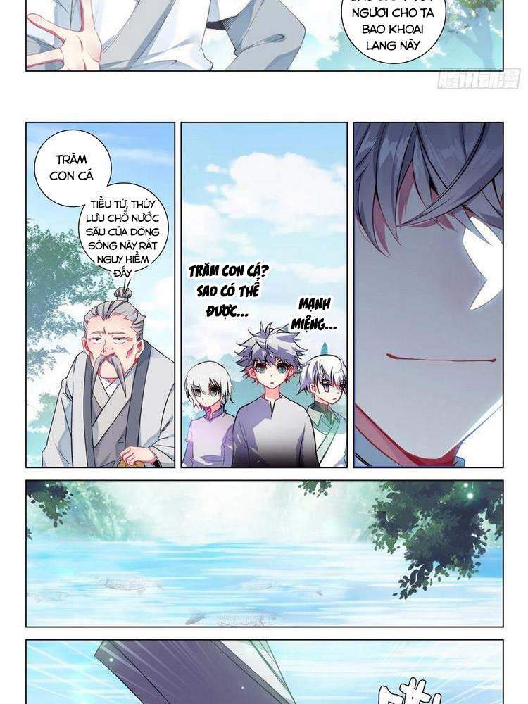 Duy Ngã Độc Tiên