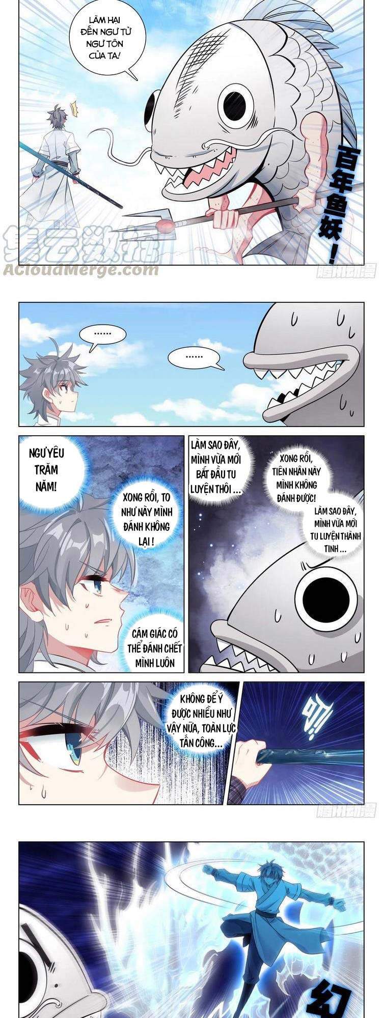Duy Ngã Độc Tiên