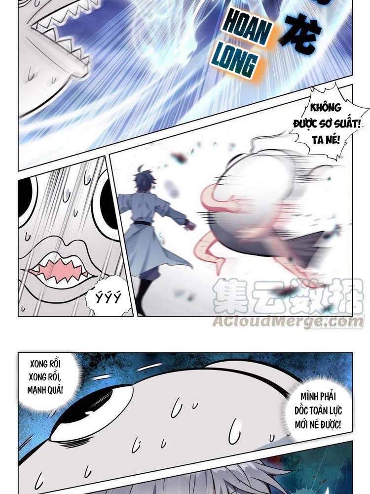 Duy Ngã Độc Tiên