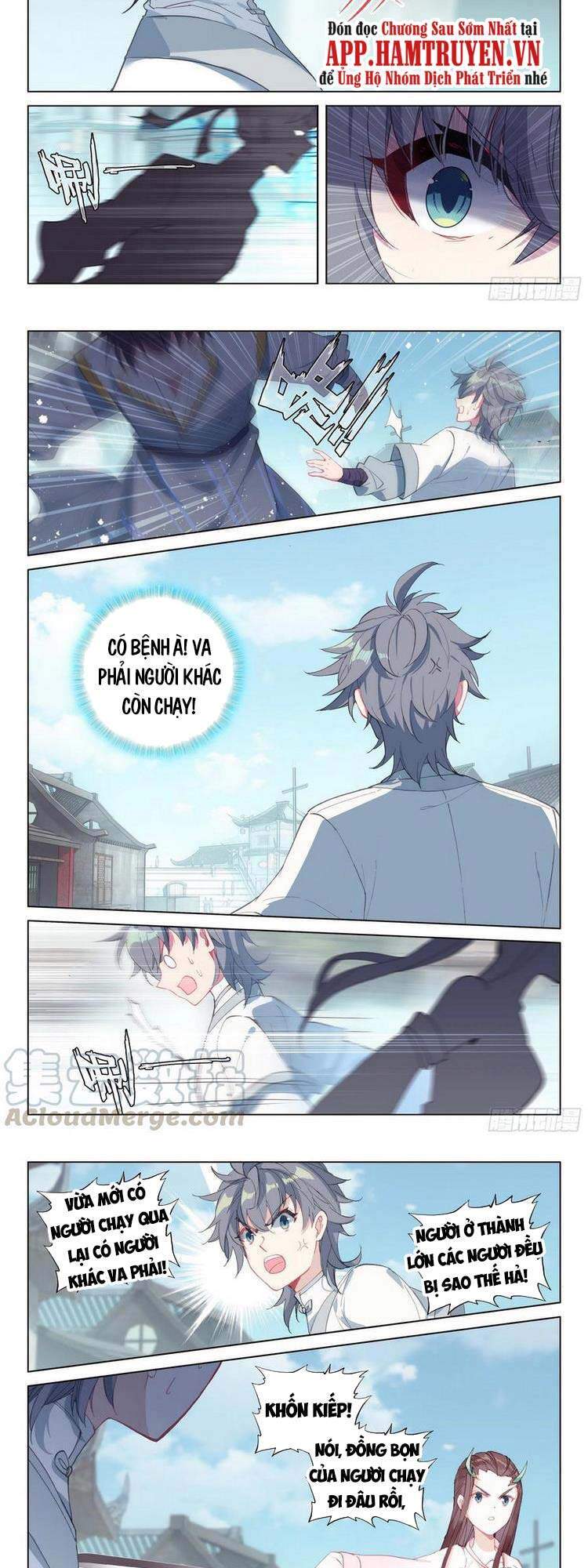 Duy Ngã Độc Tiên