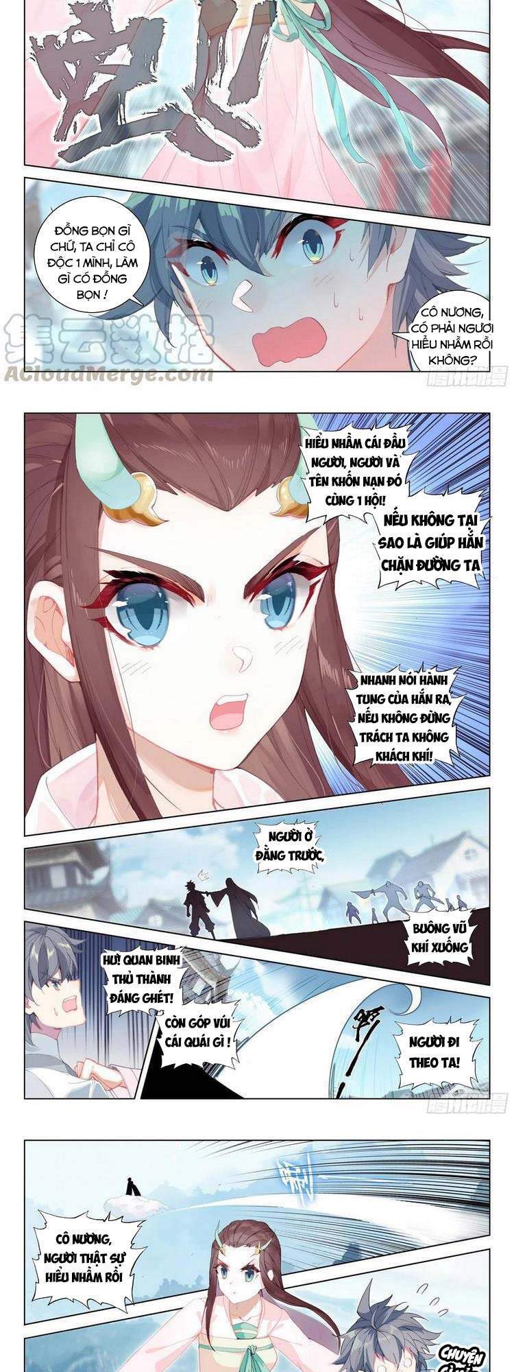 Duy Ngã Độc Tiên