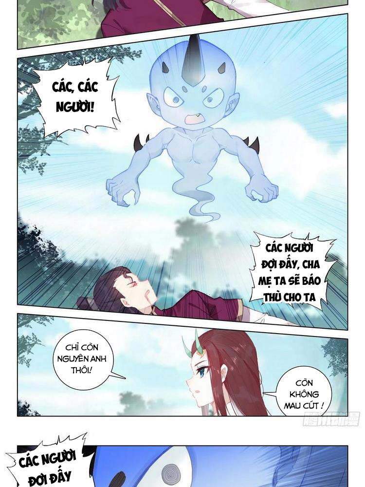 Duy Ngã Độc Tiên